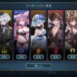 レス12番の画像1