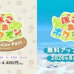レス1番の画像2