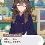 レス32番の画像2