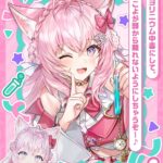 レス2番の画像20