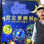 レス1番のリンク先のサムネイル画像