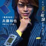 レス13番の画像1