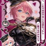 レス2番の画像19