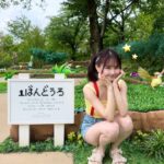 レス9番の画像1