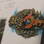 レス15番の画像1