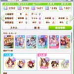 レス33番の画像1
