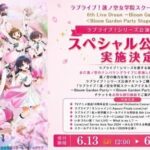レス4番の画像1