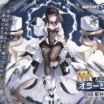 レス259番の画像1