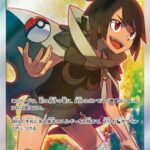 レス9番の画像2