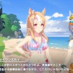 レス4番の画像1