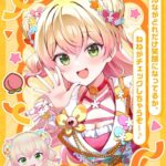 レス2番の画像15