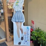 レス113番の画像1