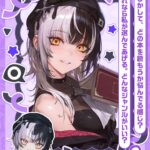 レス6番の画像7