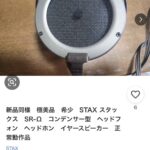 レス83番の画像1