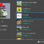 レス1番の画像4