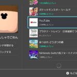 レス1番の画像2
