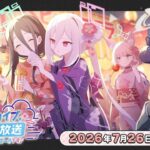 レス1番のリンク先のサムネイル画像