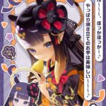 レス6番の画像3