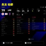 レス36番の画像1