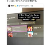 レス1番の画像3