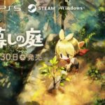 レス1番のリンク先のサムネイル画像