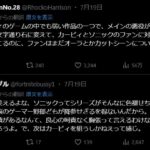 レス1番の画像5