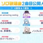 レス56番の画像1