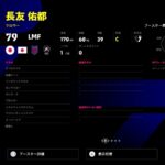 レス36番の画像3