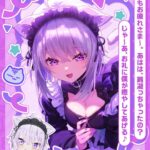 レス2番の画像5
