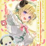 レス2番の画像11