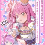 レス2番の画像13