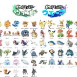 レス11番の画像2
