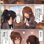 レス1番の画像11