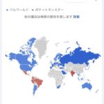 レス85番の画像1