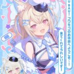レス6番の画像10