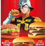 レス1番の画像4