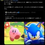 レス1番の画像4
