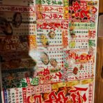 レス7番の画像1