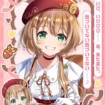レス3番の画像5