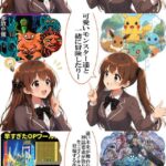 レス1番の画像10