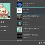 レス1番の画像3