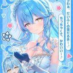 レス2番の画像14