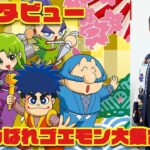 レス1番のリンク先のサムネイル画像