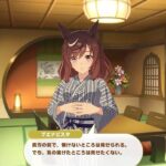レス8番の画像1