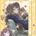 レス3番の画像9