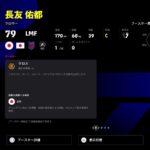 レス36番の画像2