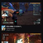 レス2番のリンク先のサムネイル画像