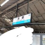 レス83番の画像1