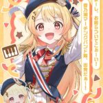 レス3番の画像1