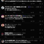 レス2番の画像1